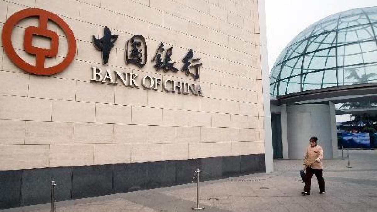 chinezii isi deschid banca in romania pentru noi e un lucru foarte important