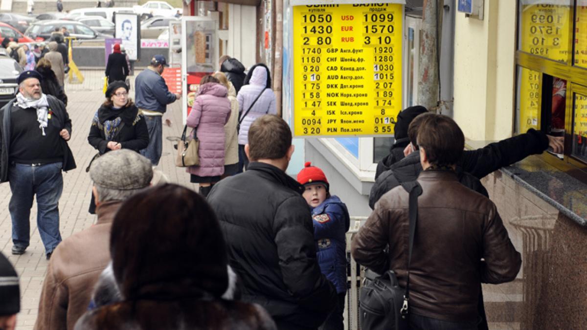 ucraina a batut palma cu fmi ce imprumut a luat tara vecina cu romania