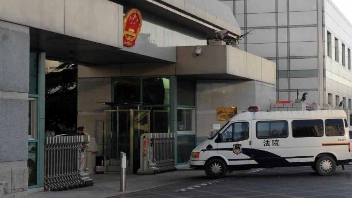 autoritatile din china au confiscat active in valoare d e 14 5 miliarde de dolari ale unei fost