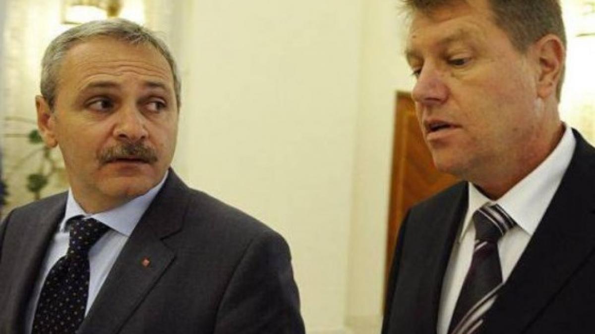 deziluzia optica ridica te gheorghe ridica te iohanne