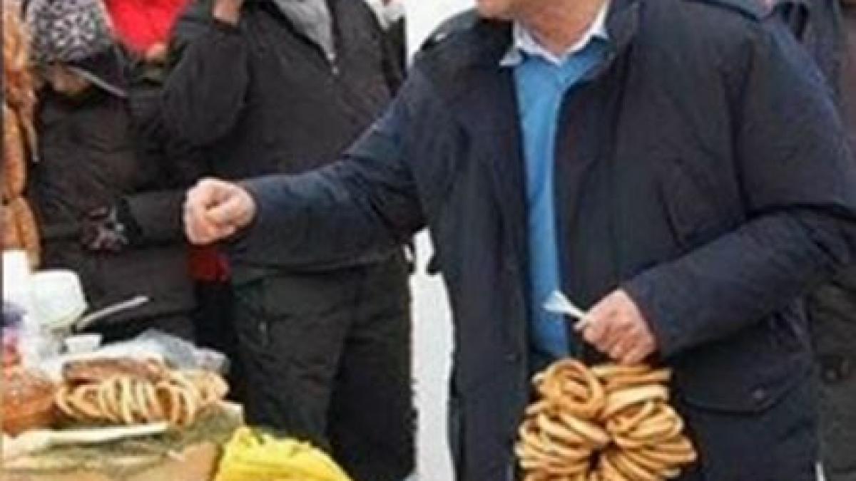 deziluzia optica gaura neagra a covrigului