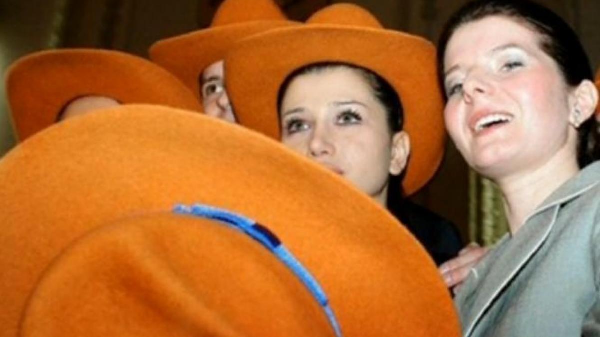 deziluzia optica base balarie noua