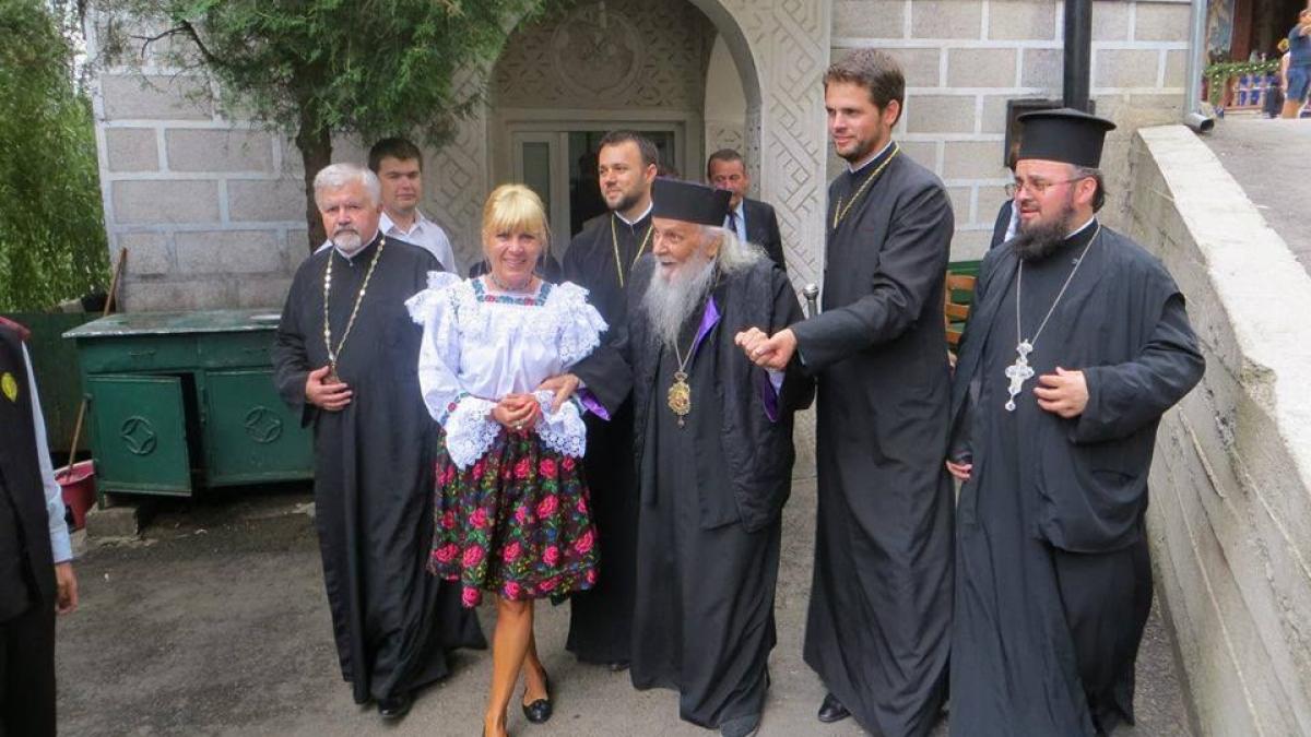 deziluzia optica miscarea popiulara