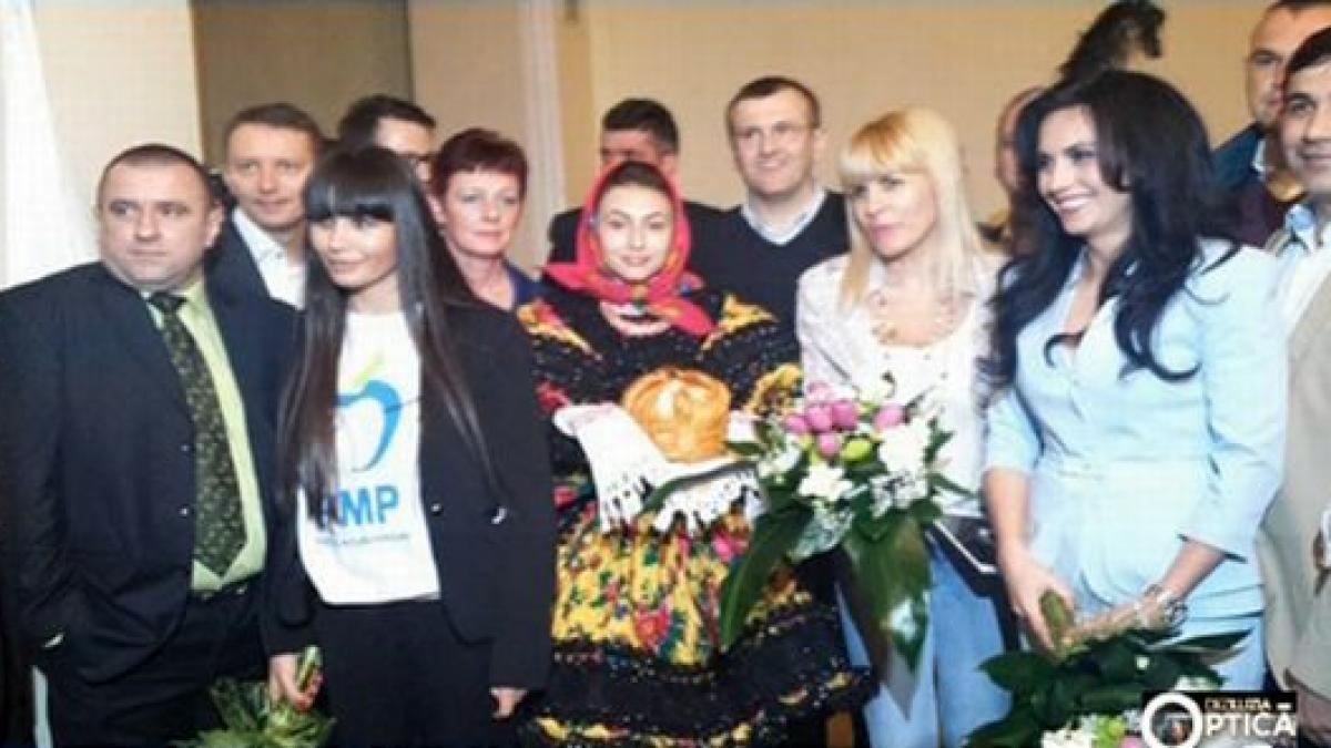 deziluzia optica paine si spirt