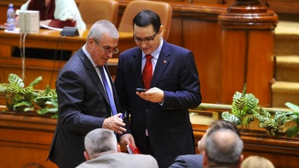 deziluzia optica nevastuica si carlanul