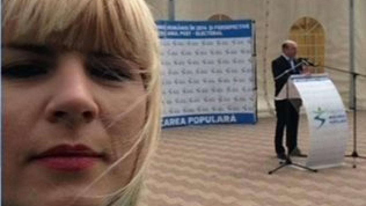 deziluzia optica baselfie