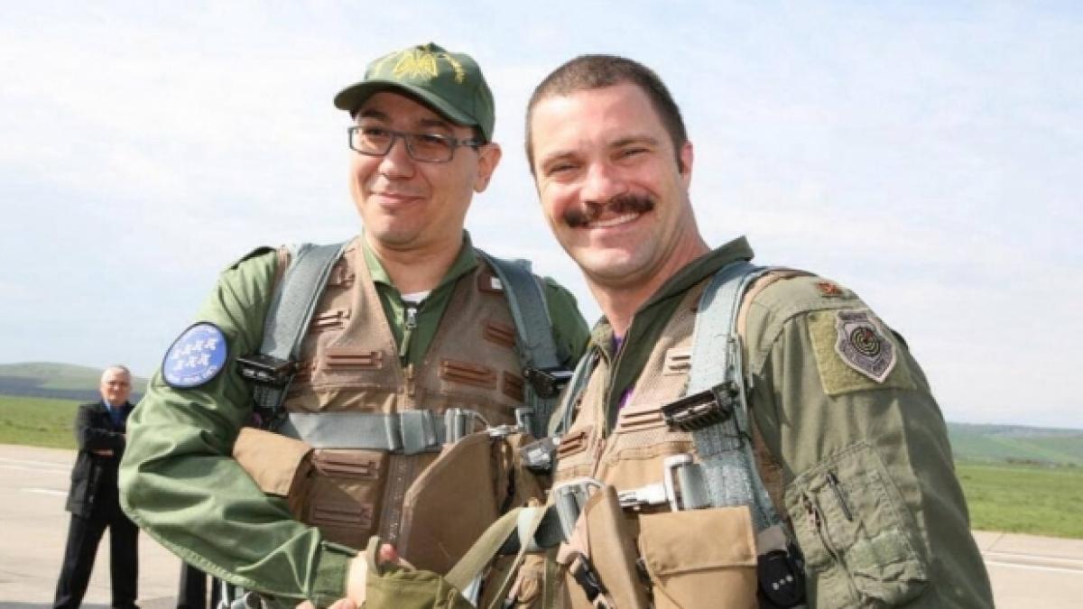 deziluzia optica aerul si fraierul