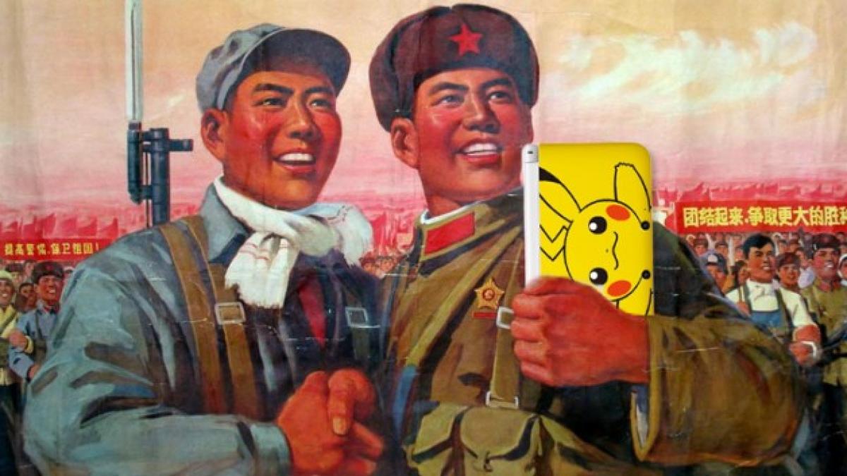 nintendo vrea sa produca o consola ieftina pentru gamerii mai saraci