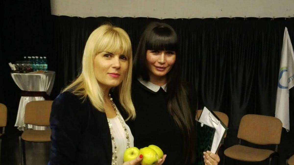 deziluzia optica eba are mere