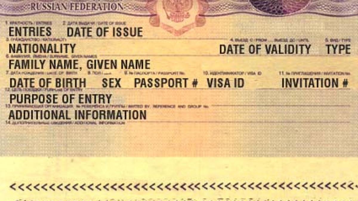 problema ridicarii vizelor pentru romani discutata de ponta cu vp ul sua joe biden