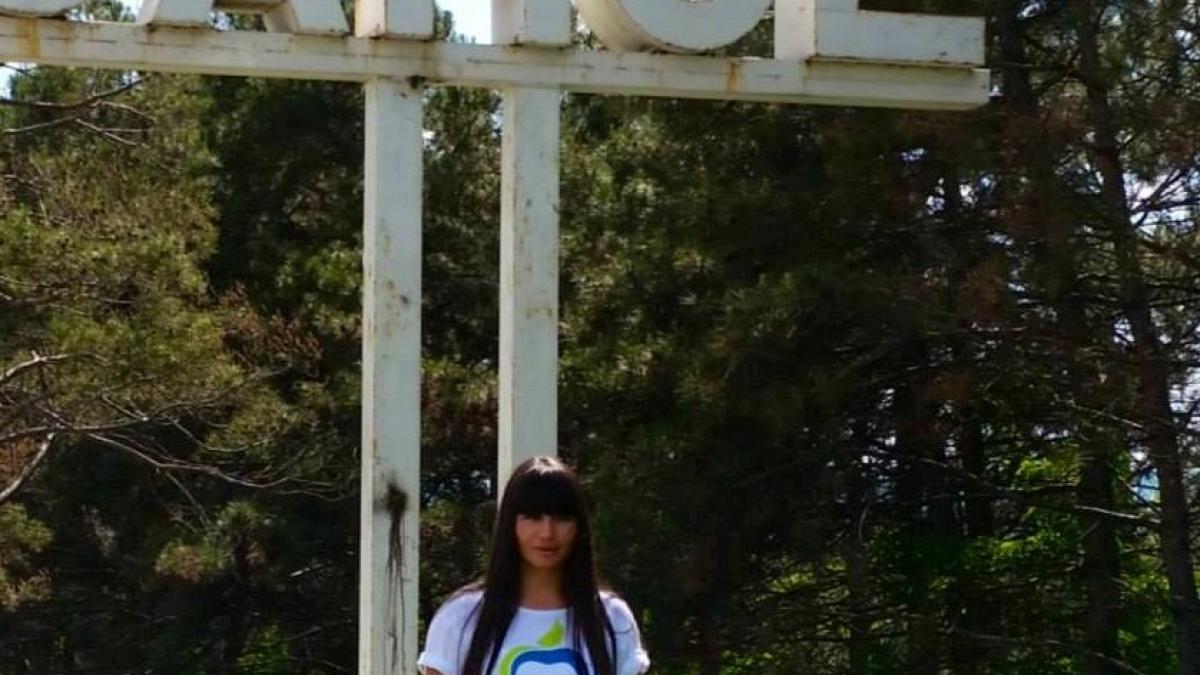 deziluzia optica natura toanta