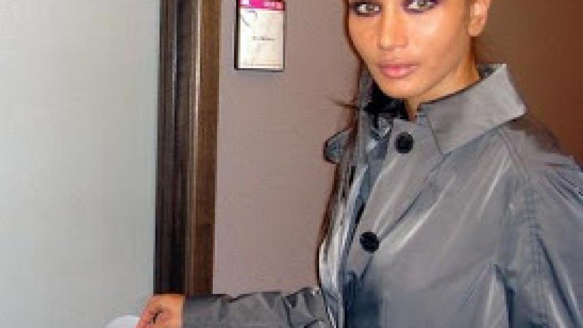 deziluzia optica ocaua lui buza