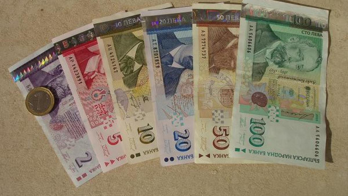 autoritatile din bulgaria investigheaza presupuse atacuri asupra sistemului bancar