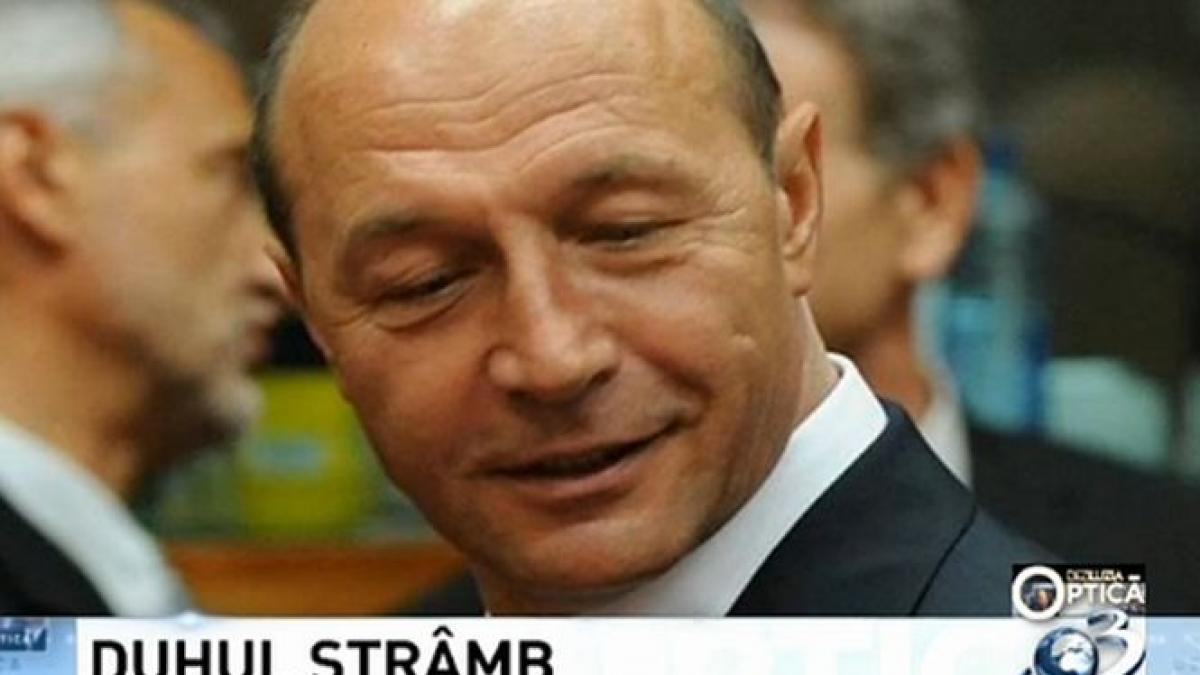 deziluzia optica duhul stramb