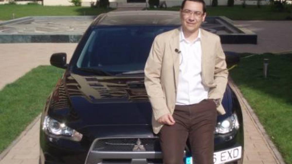 deziluzia optica gtl traieste