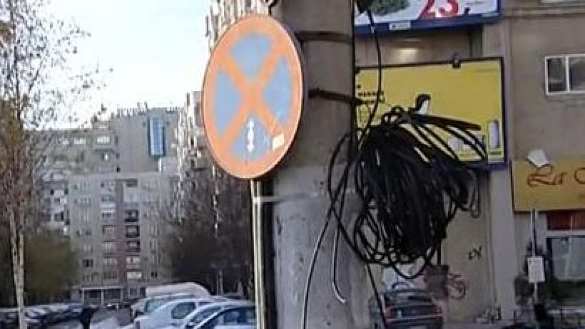 income bucuresti afacere cu fire nevazute