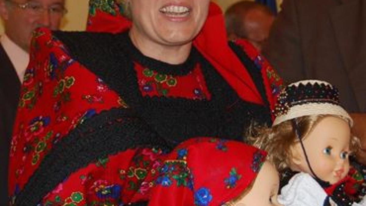 deziluzia optica crasmarita din buzau