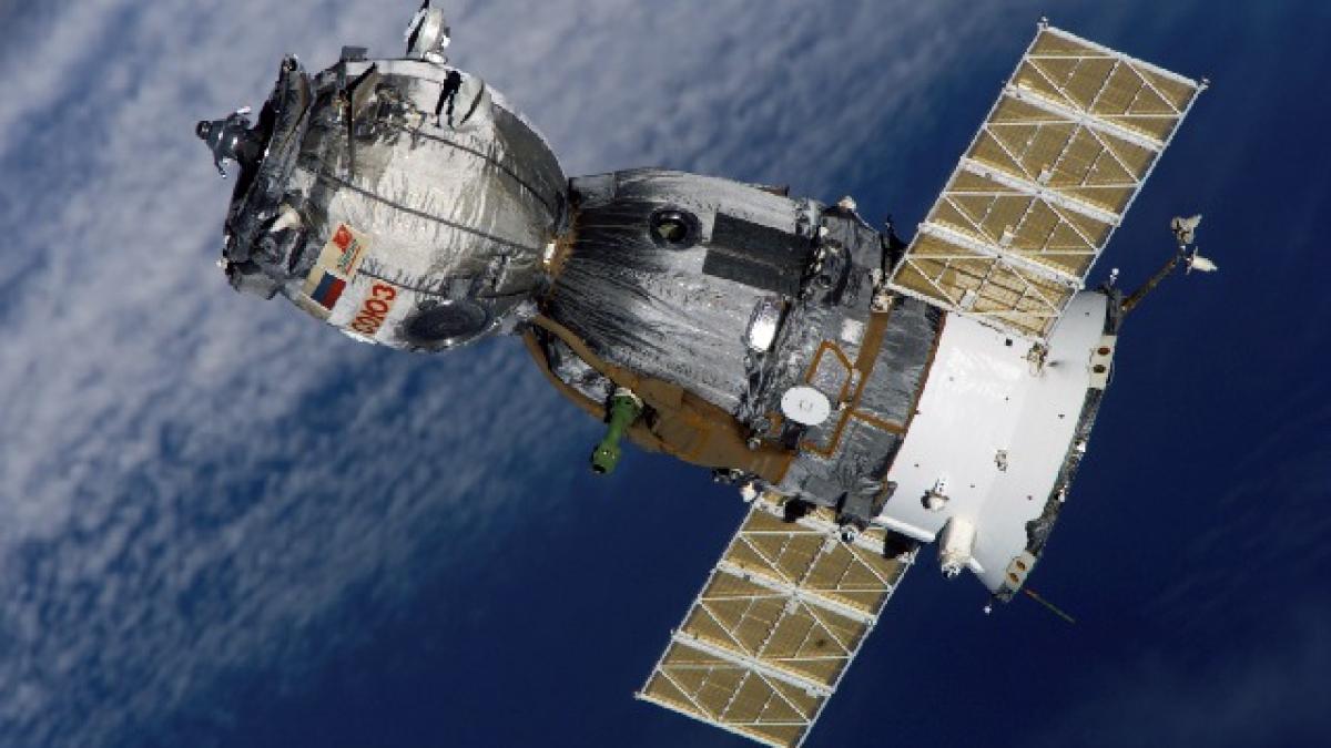 descoperire incredibila a fost observata cea mai indepartata zona a unei galaxii eliptice explorate