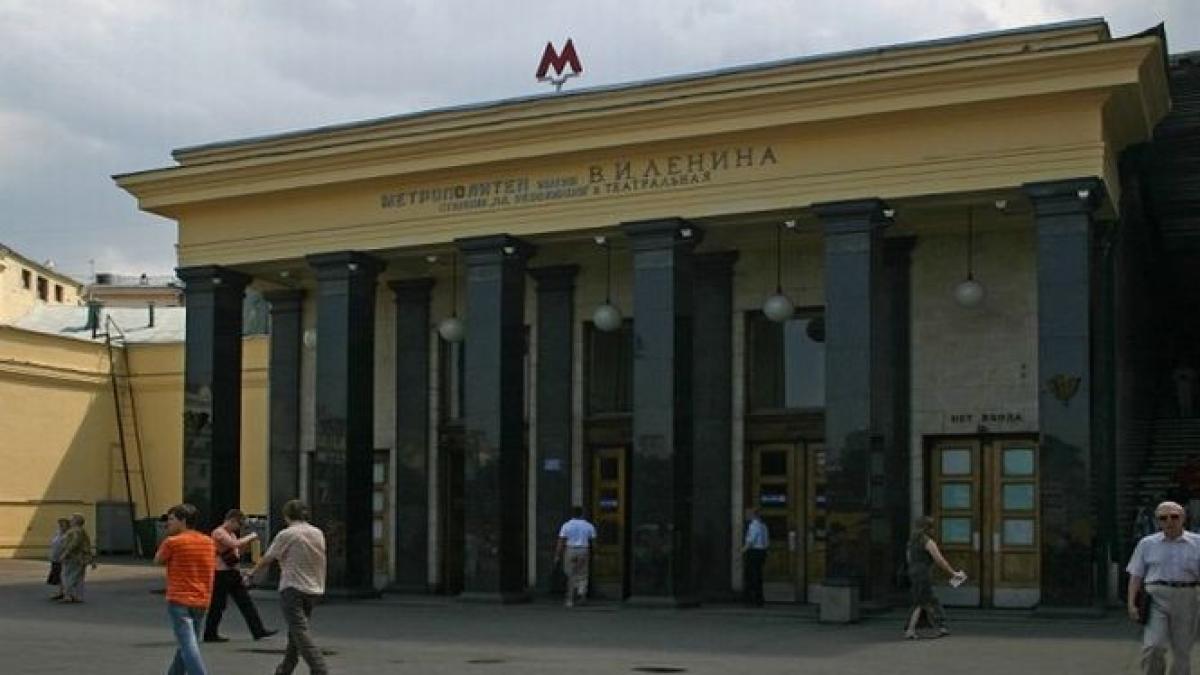 amenintare cu bomba la o statie de metrou din kiev