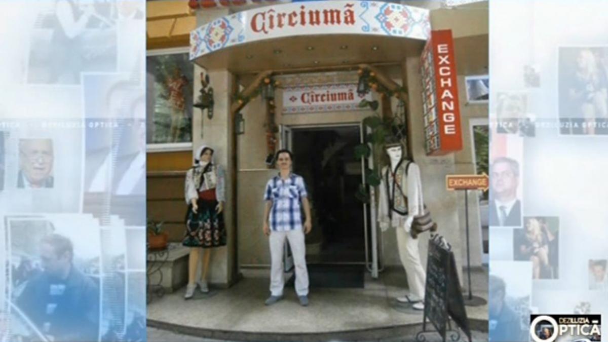 deziluzia optica paharnicul danilet