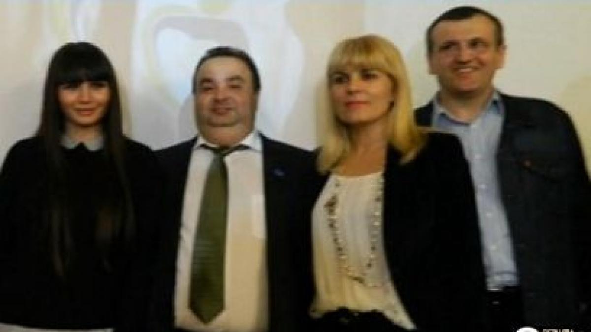 deziluzia optica chivasul de trefla