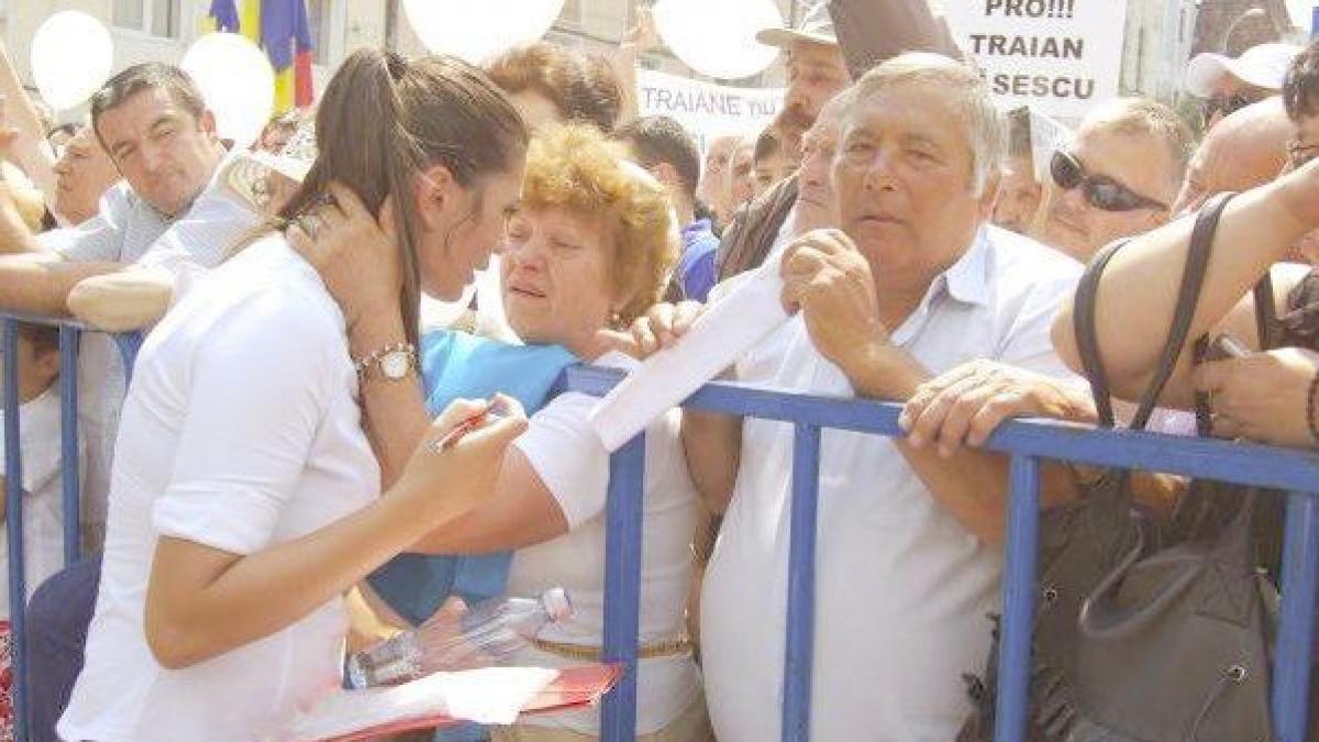 deziluzia optica adam si eba