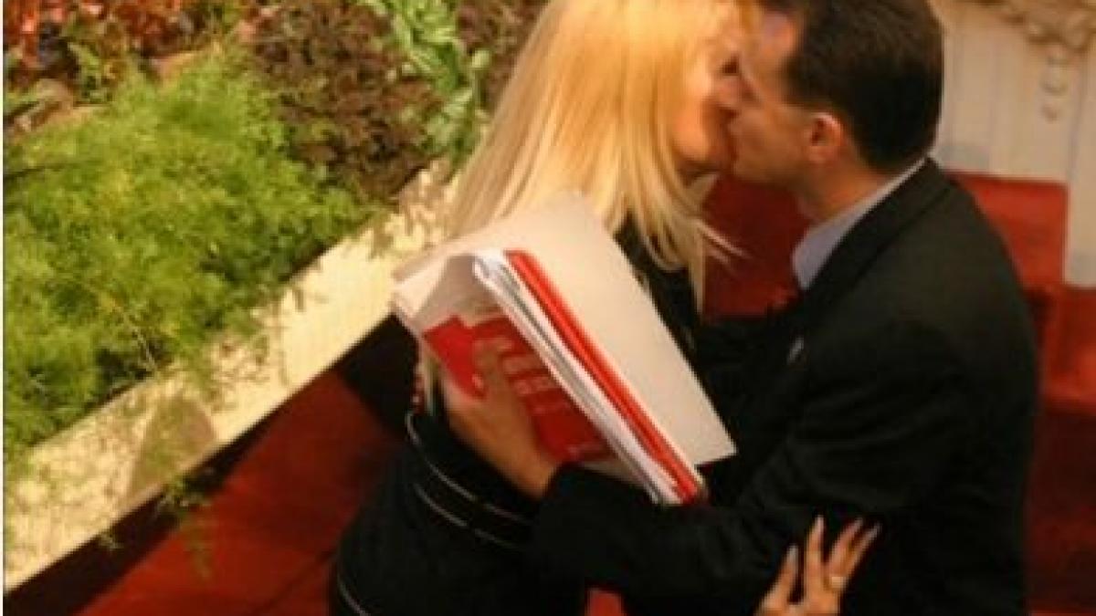 deziluzia optica cine e generaleasa