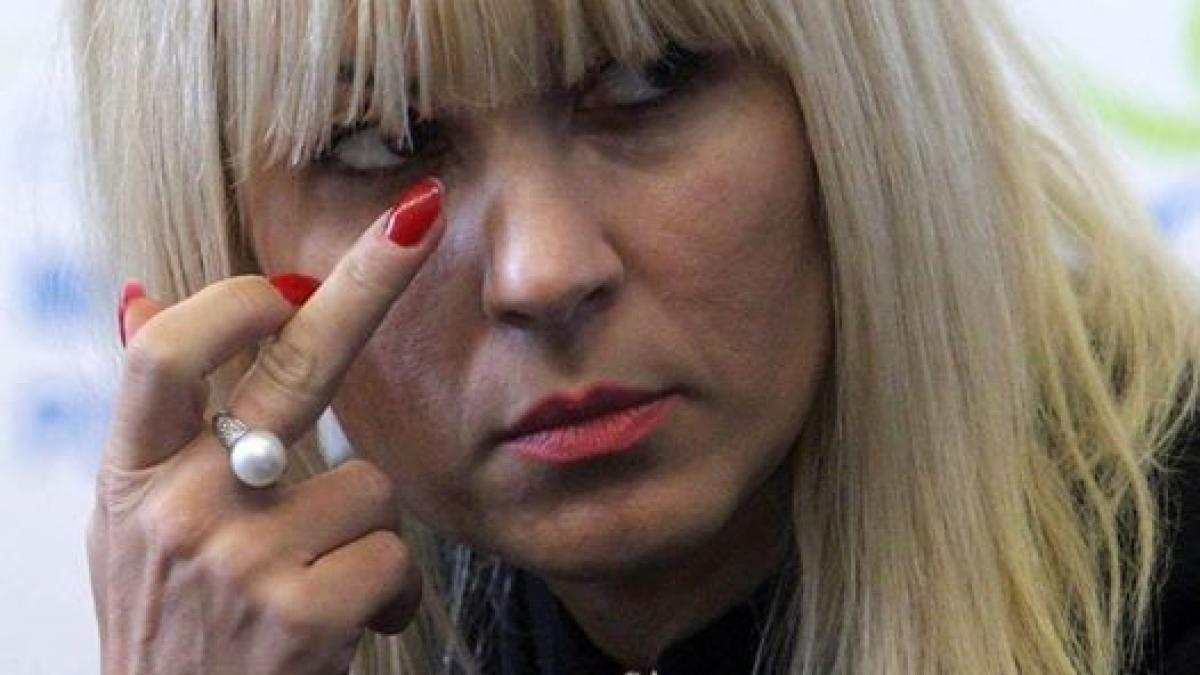 deziluzia optica a venit a venit doamna