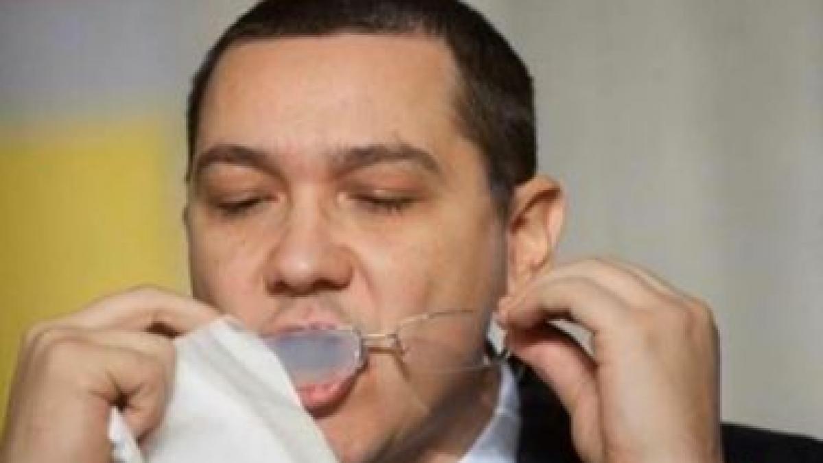 deziluzia optica victor miopel ponta