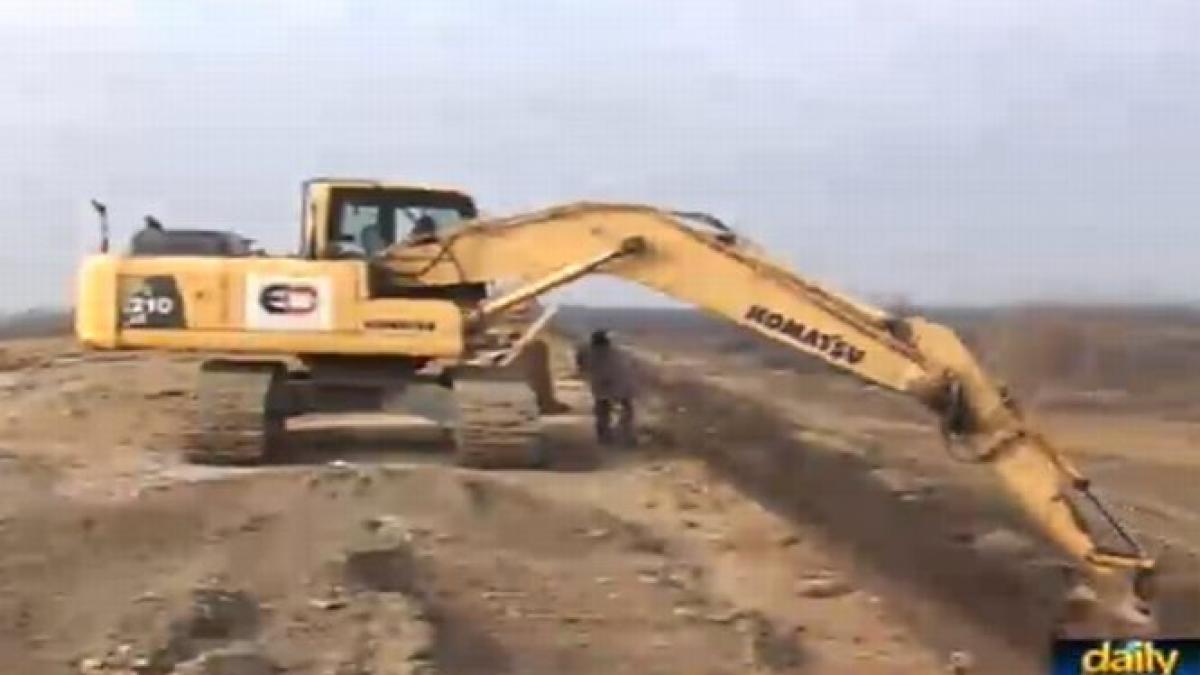 daily income alte planuri drumuri ioc