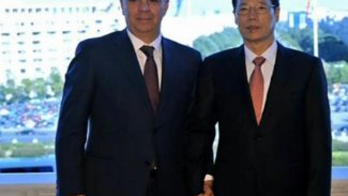 deziluzia optica marele vid chinezesc