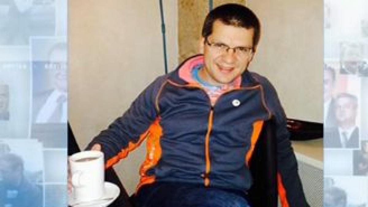 deziluzia optica mihail paine si circ