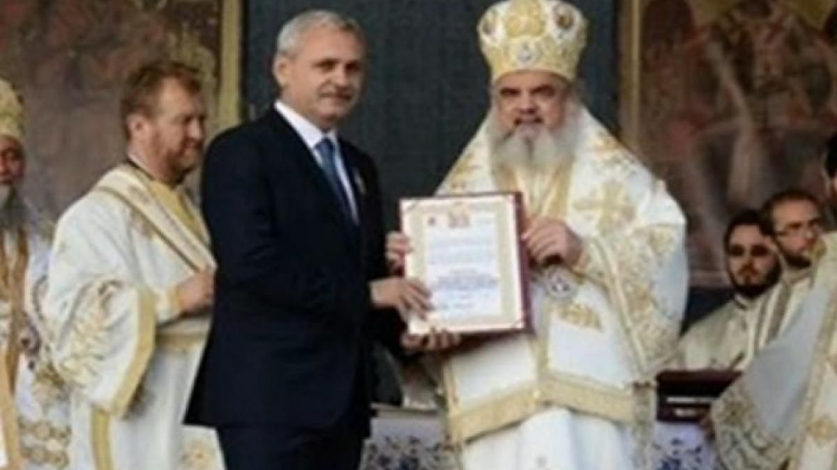 deziluzia optica sfantul constantin branzoveanu