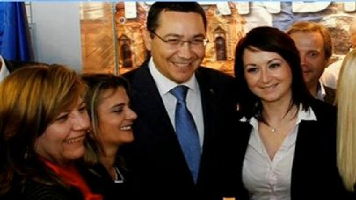 deziluzia optica el vid