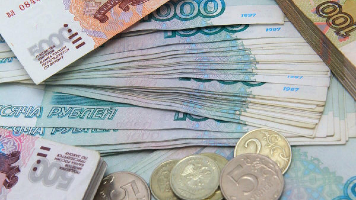 rusia se confrunta cu probleme financiare grave