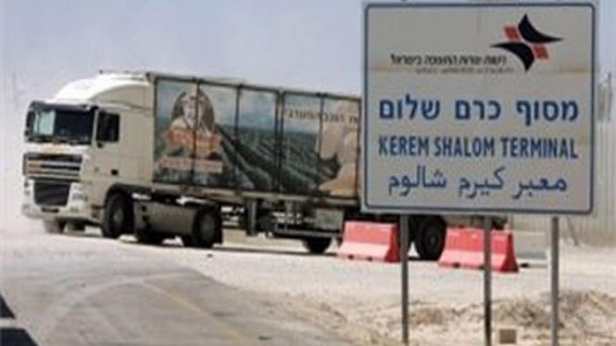 israelul a redeschis doua puncte de trecere a frontierei cu gaza