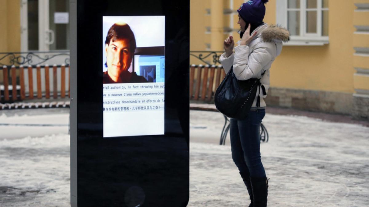 apple va fi interzis in aceasta tara oamenii nu si vor mai putea cumpara iphone uri sau ipad uri