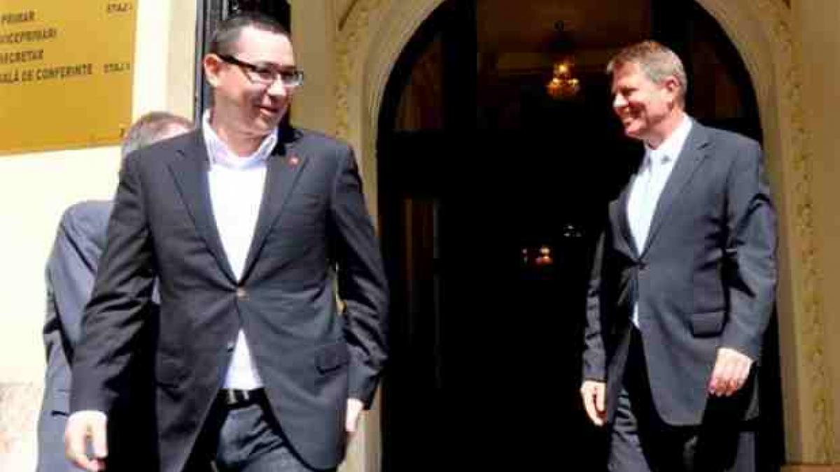 deziluzia optica psihanaliza finala