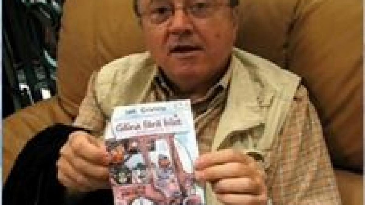 deziluzia optica jack si vrejul de ardei