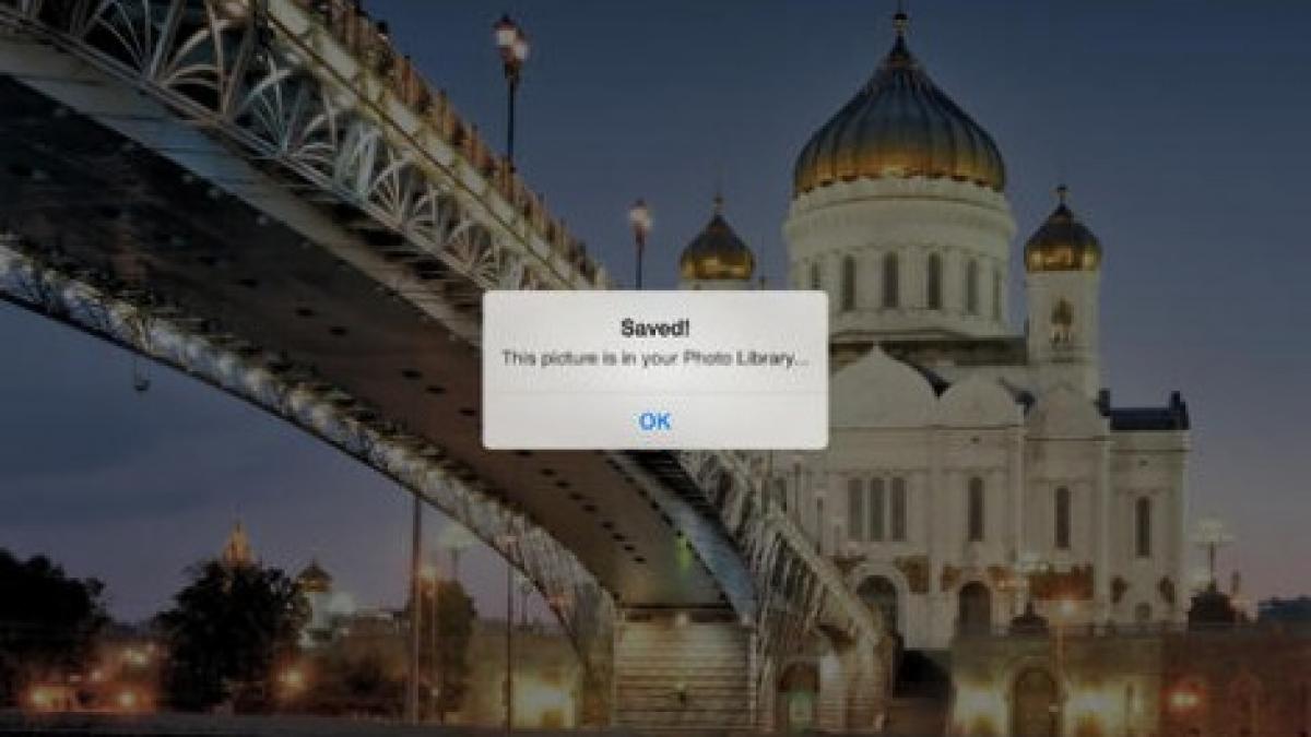 iphone urile sunt interzise nimeni din aceasta tara nu are voie sa le foloseasca