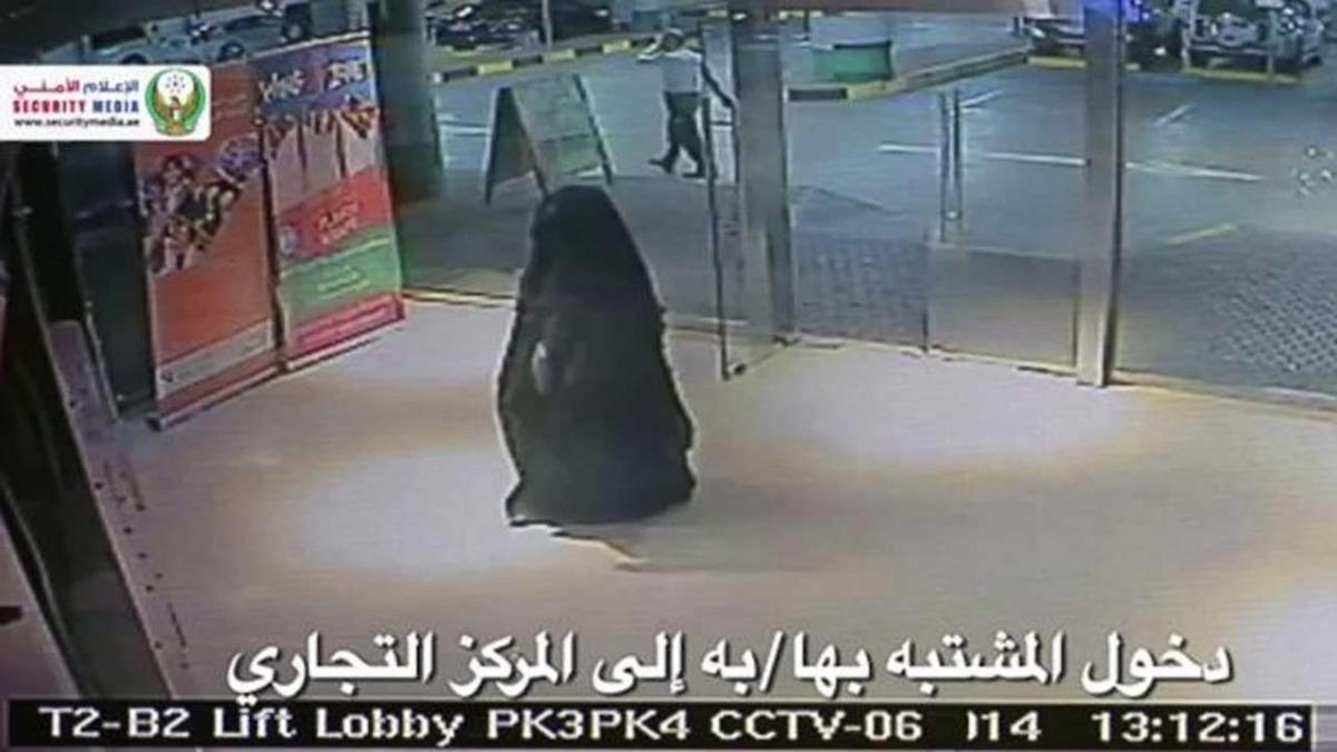 profesoara americana injunghiata mortal la abu dhabi este de origine romana