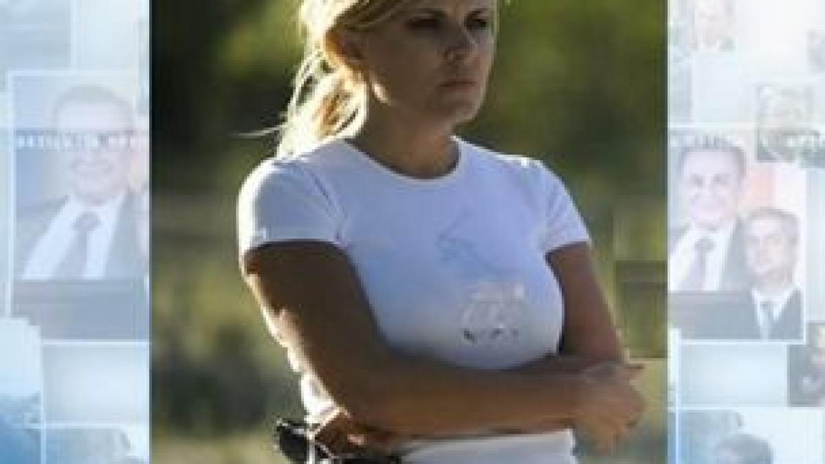 deziluzia optica pusca si cureaua hermes