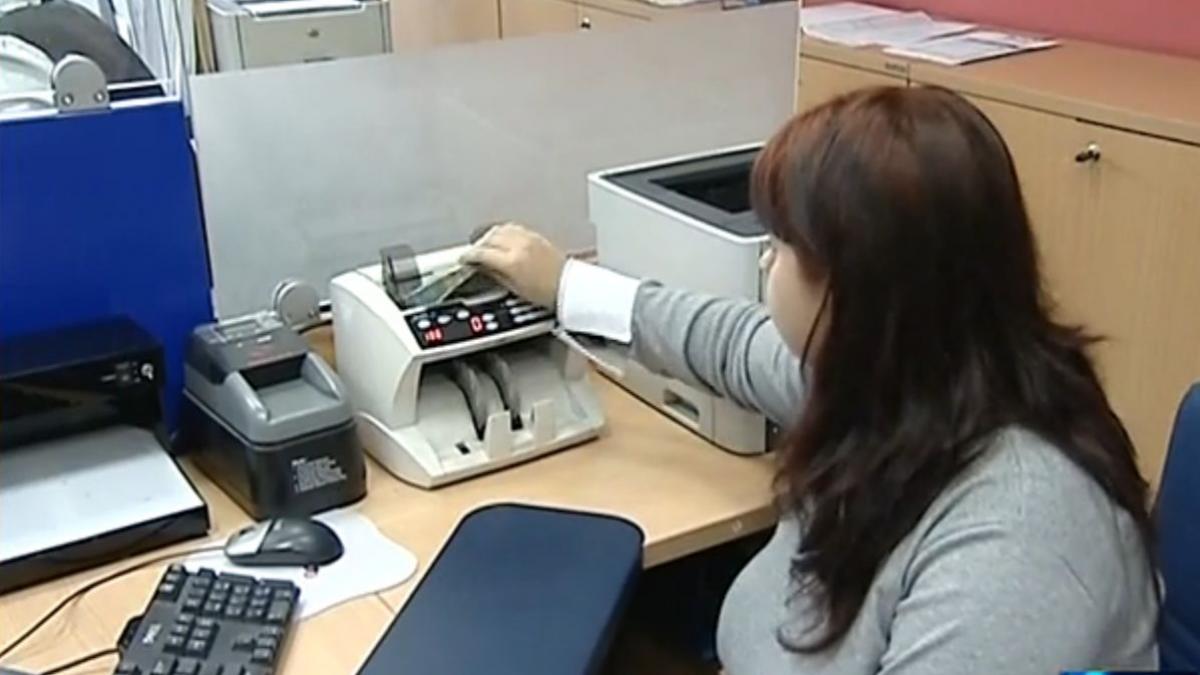 income euro se dezgheata de sarbatori