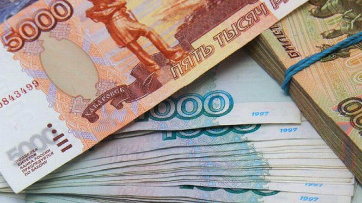 banca rusiei anunta masuri de stabilizare a sectorului financiar rubla s a apreciat cu 9