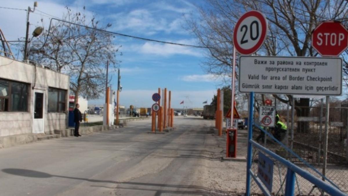 bulgaria a retinut 3 suspecti de terorism