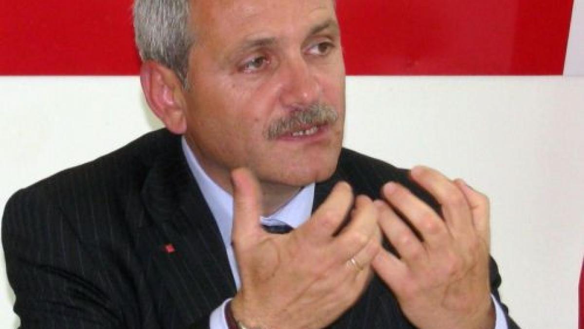 deziluzia optica liviu pragnea