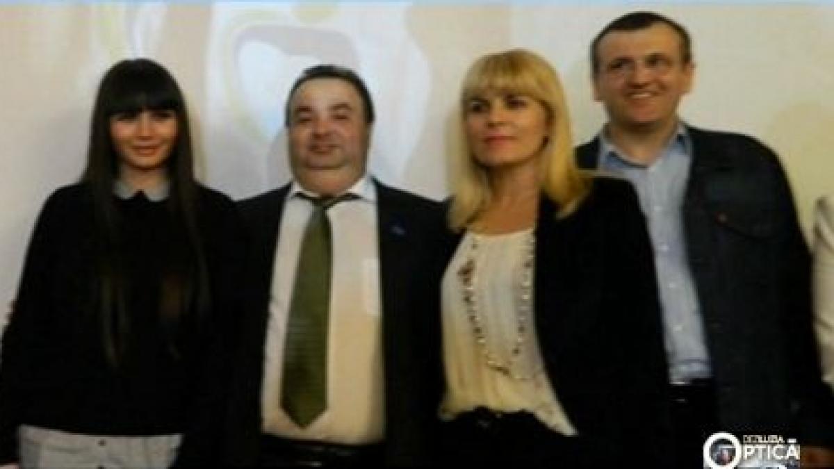 deziluzia optica chivasul de trefla