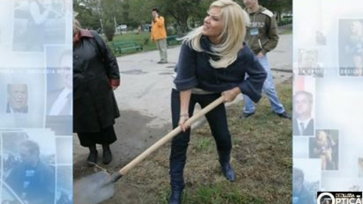 deziluzia optica doi cu sapa trei cu spaga