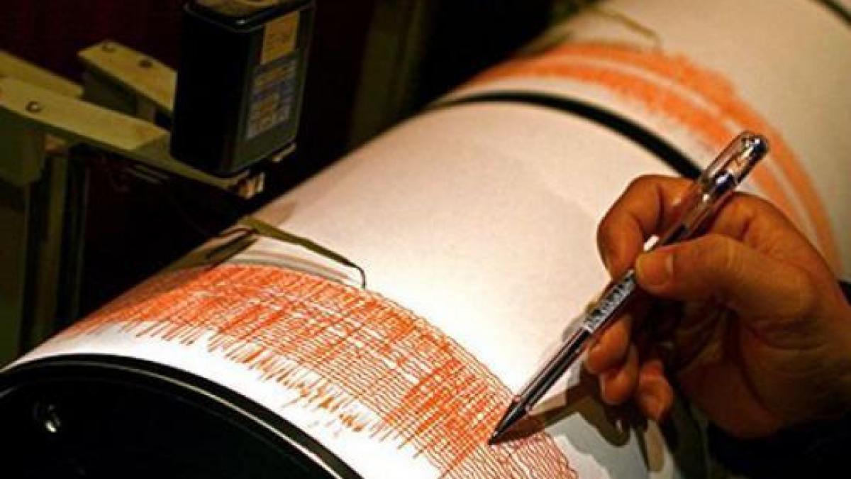 un seism de 3 2 pe scara richter a avut loc in vrancea