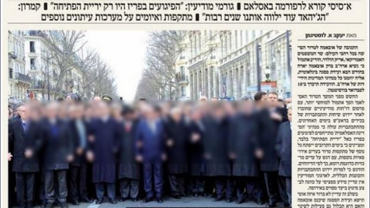 un ziar al evreilor din israel a scos femeile din fotografia cu marsul liderilor politici de la
